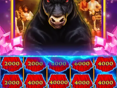 เมนูทางเข้า RM6 Login screenshot
