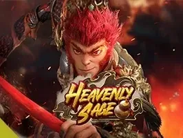 เซียนสวรรค์ game thumbnail